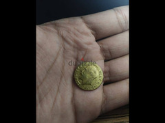 George V 1918 Gold coin - 3