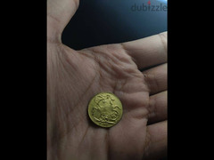 George V 1918 Gold coin - 4