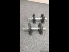 (5 Kg) Adjustable Dumbbells Pair Free Weights - 5