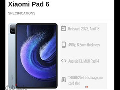 Xiaomi Pad 6 Global European Version 6/128 - 5