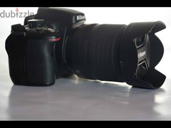 Nikon D5100 + NIKKOR Lens - 5