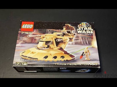 Lego Star Wars 7155 -very rare- - 2