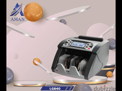 ماكينة عد النقدية LG840