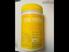 بروتينات كولاجين vital proteins collagen
