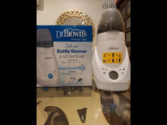 Dr brown deluxe bottle warmer and sterilizer exactly as New