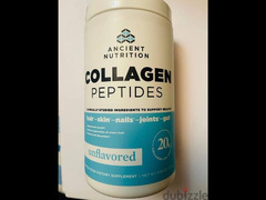 بروتينات كولاجين vital proteins collagen - 2