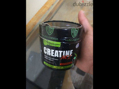Creatine HCL MAX MUSCLE - 2