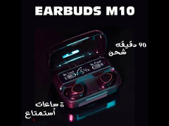 ايربودز ام ١٠ - Earbuds M10