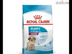 Royal Canin Medium Puppy 15 KG Dry Food New رويال كانين