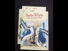 Snow White with the red hair manga volumes 9,10,11,12