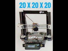 طابعة ثلاثية الابعاد مساحة العمل 3D printer 20*20