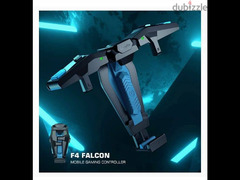 تريجر Falcon f4 - 2