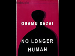 No longer human book