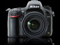 nikon D610 + lens 85 (1.8)