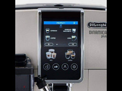 هناك قهوة لكل لحظة من اليوم معDinamica Plus. 380.95T. b. . . . اصدار 2024 - 2