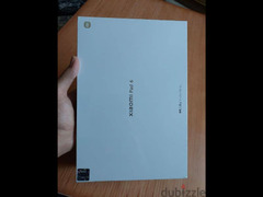 xiaomi pad 8/256 نسخة الامارات بالضمان - 1