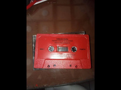 scholastic cassettes