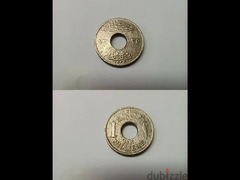 عملات قديمه للبيع Old coins - 3