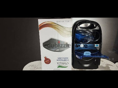 Nebulizer - جهاز نبيولايزر