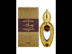 عطور اورجينال مميزه