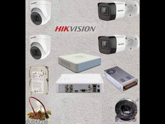 كاميرات hik vision