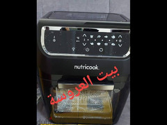 Nutricook Airfryer - 2