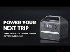 Anker 521 PowerHouse 256Wh | 200W متوفر شحن  لكل المحافظات - 3