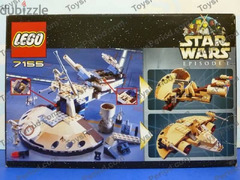 Lego Star Wars 7155 -very rare- - 3