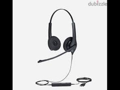 (JABRA BIZ 1500 (model: HSC 023