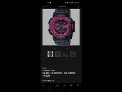 g shock ga400 limited edition - 3