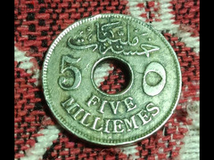 عملة قديمه بحالة جيدة  ٥ مليمات حسين كامل سلطان مصر