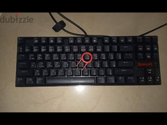 Redragon K552 Gaming Keyboard - 3