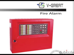 fire alarm control panel  لوحة تحكم انذار حريق