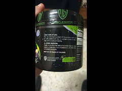 Creatine HCL MAX MUSCLE - 3