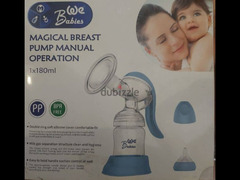 We Babies breast manual pump