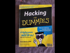 Hacking for Dummies Book كتاب تعليم اختراق الأمن السيبراني - 1