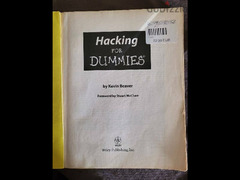 Hacking for Dummies Book كتاب تعليم اختراق الأمن السيبراني - 2