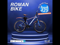 دراجه رومان مقاس 26