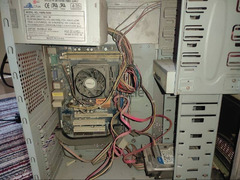 كمبيوتر و شاشه جداد استعمال خفيف خالص - 3