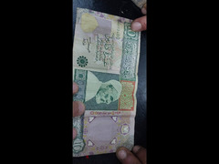 10 دينار ليبى قديم - و 100 روبية هندي - 4