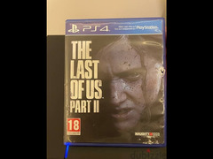 The last of us 2