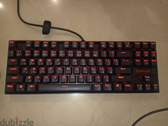 Redragon K552 Gaming Keyboard - 4
