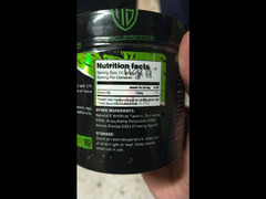 Creatine HCL MAX MUSCLE - 4