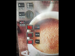 ماكينه قهوة تركي - 1