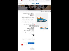 حذاء كرة قدم ترتان Brand: NSPORT جزمة كورة - 5