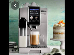 هناك قهوة لكل لحظة من اليوم معDinamica Plus. 380.95T. b. . . . اصدار 2024 - 5