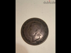 1 penny 1936 - 5