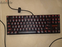 Redragon K552 Gaming Keyboard - 5