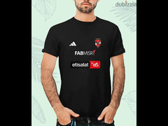 تيشيرت الاهلي - AL Ahly T-shirt