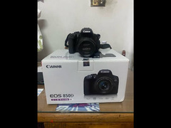 Canon 850D with 18-55mm lens